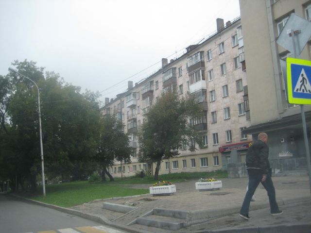 Facade