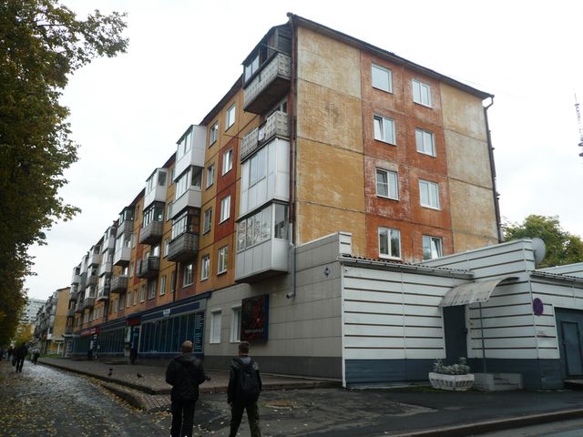 Facade