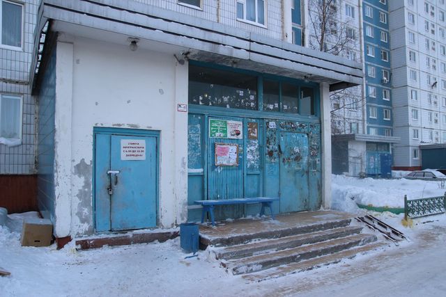 EntranceOutside
