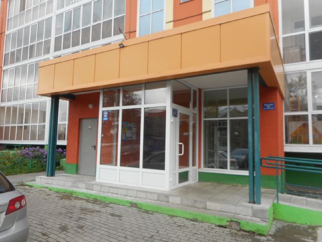 EntranceOutside