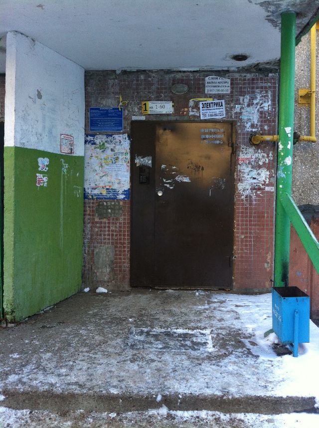 фото дома