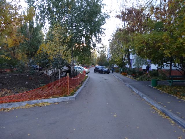 Territory