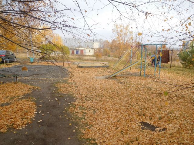 Territory