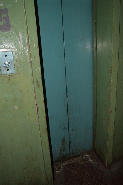 Lift