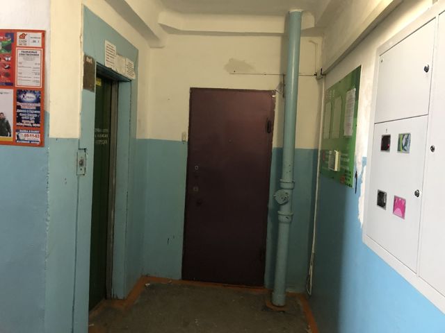 Lift