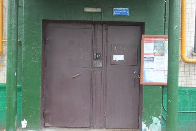 EntranceOutside