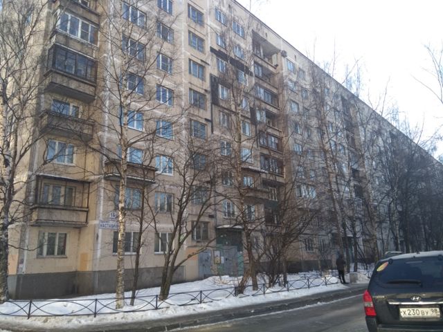 Facade