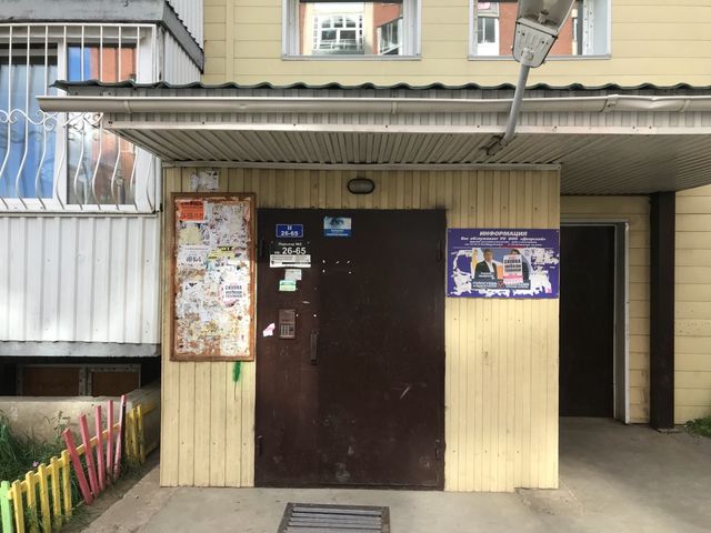 EntranceOutside