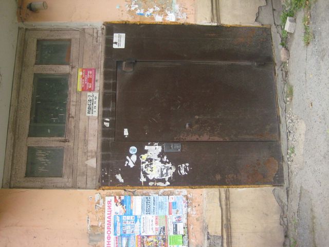 EntranceOutside