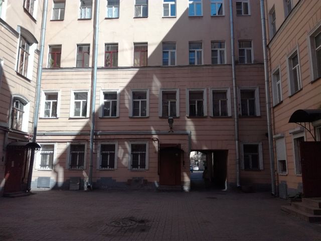 Territory