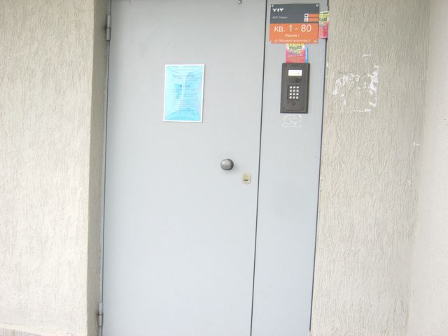 EntranceOutside