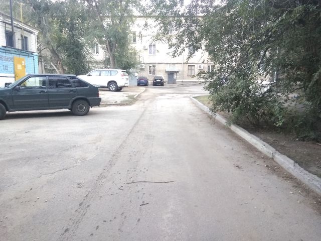 Territory
