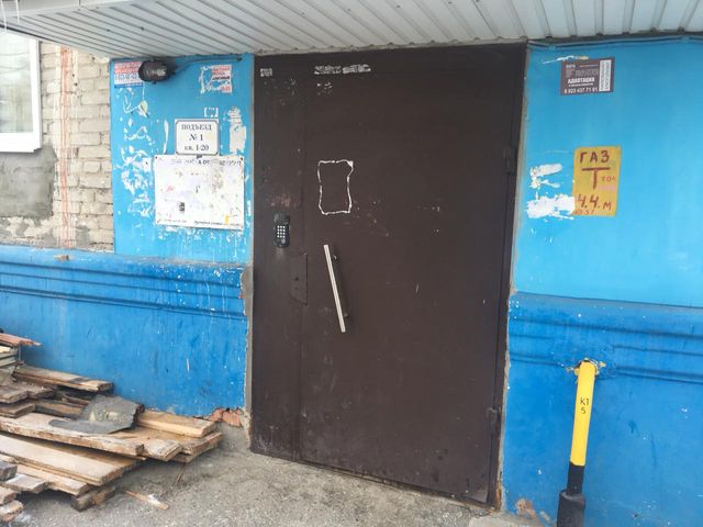 EntranceOutside