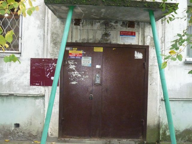 EntranceOutside