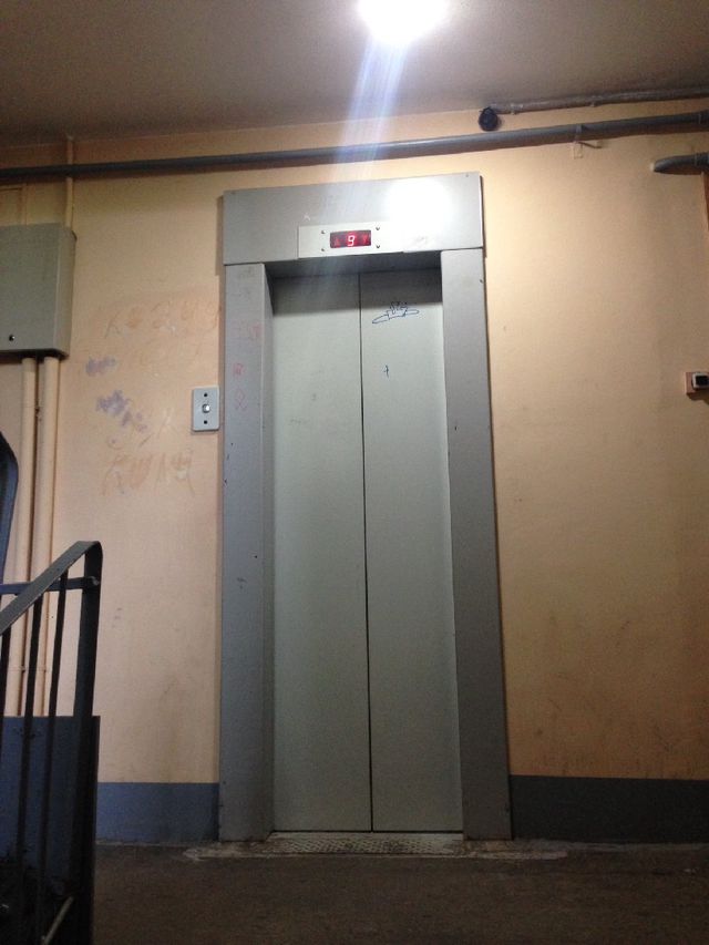 Lift