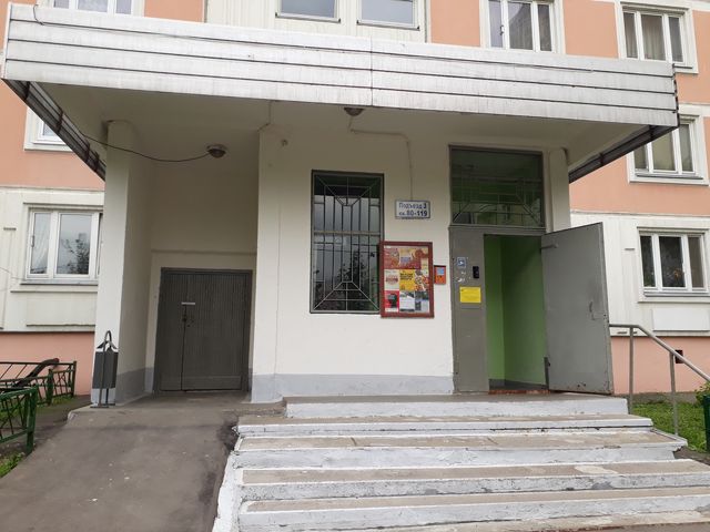 EntranceOutside