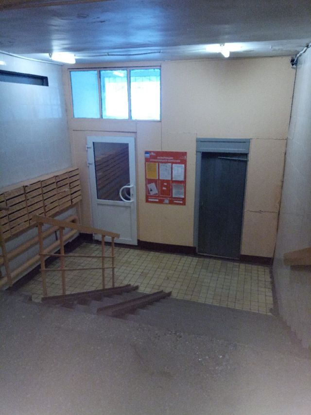 EntranceInside