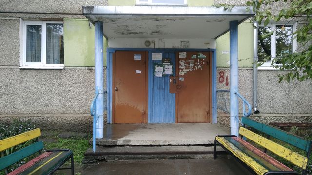 EntranceOutside