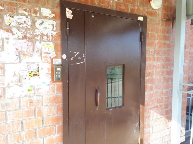 EntranceOutside
