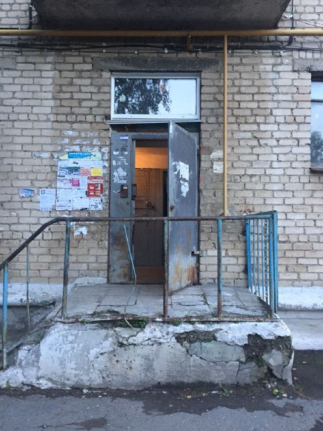 EntranceOutside