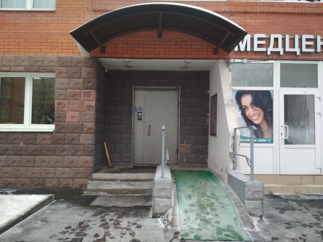 EntranceOutside