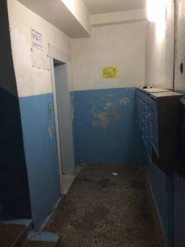 EntranceInside