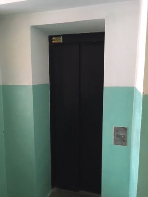 Lift