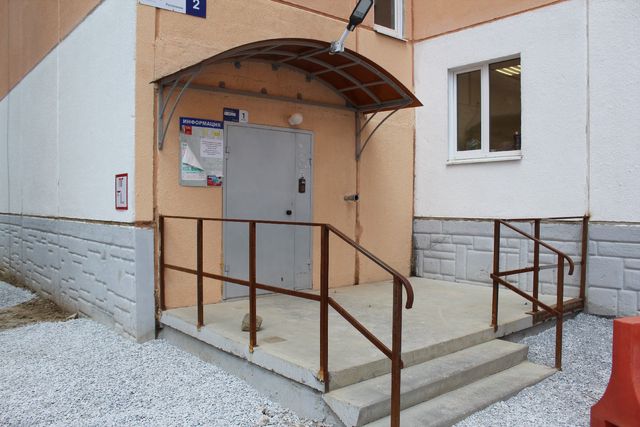 EntranceOutside