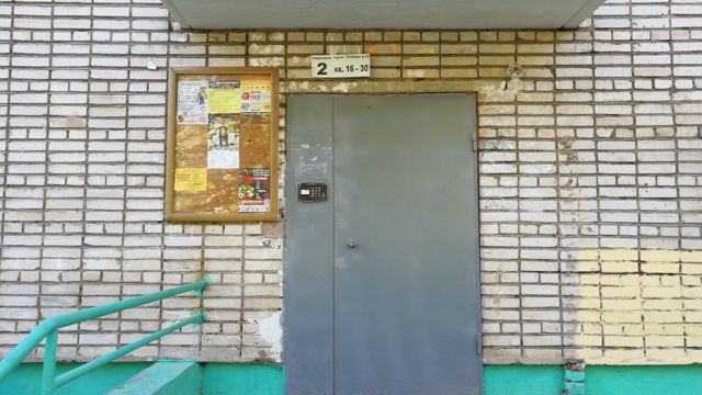 EntranceOutside