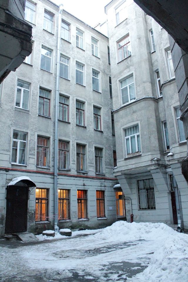 Facade