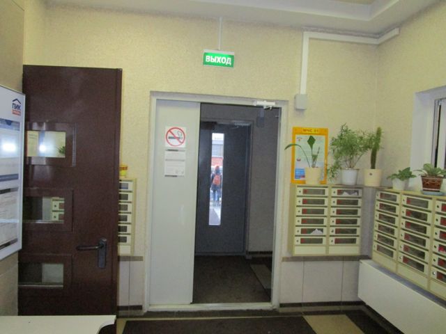 EntranceInside