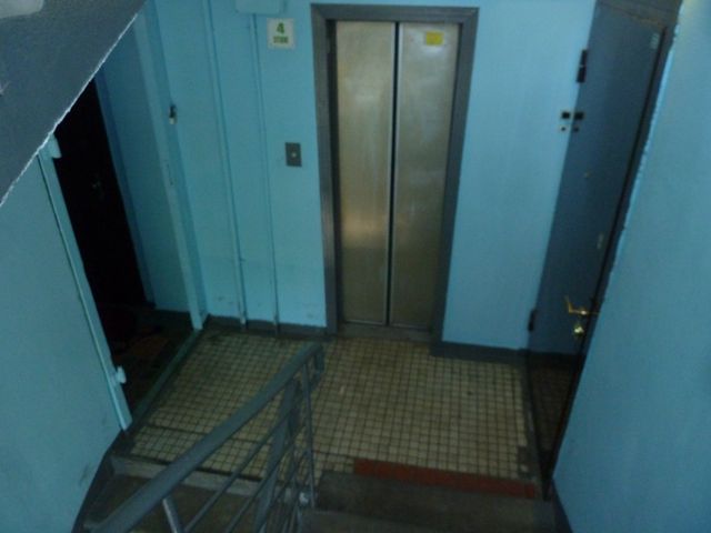 Lift