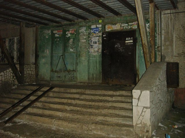 EntranceOutside