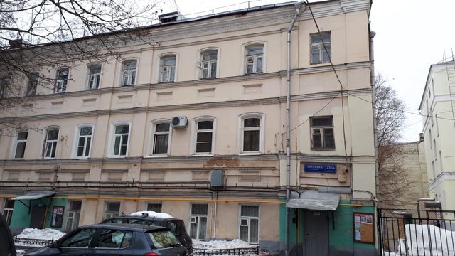 Facade