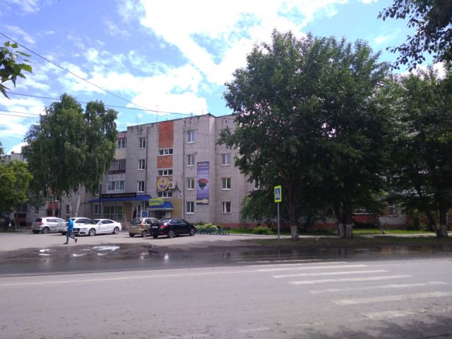Facade