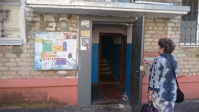 EntranceOutside