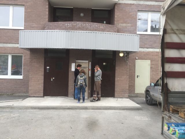EntranceOutside