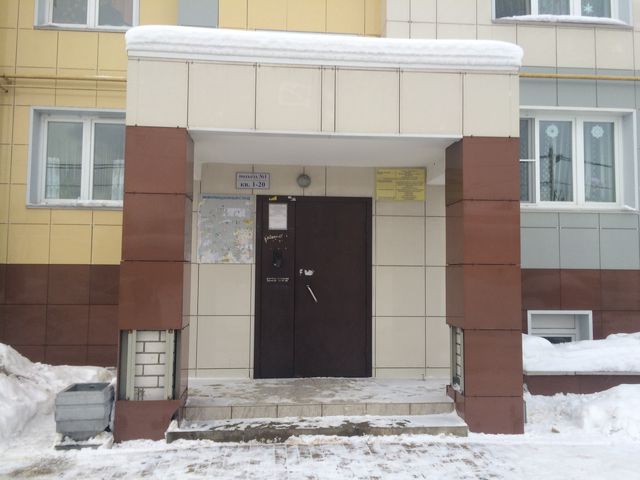 EntranceOutside