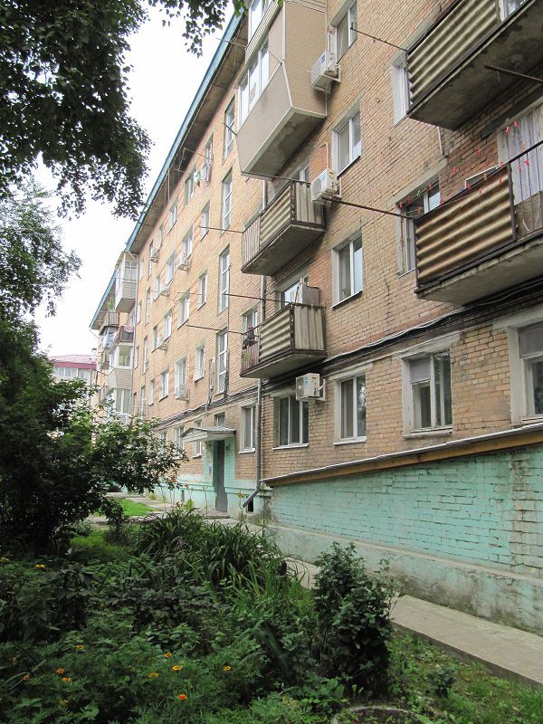 Facade