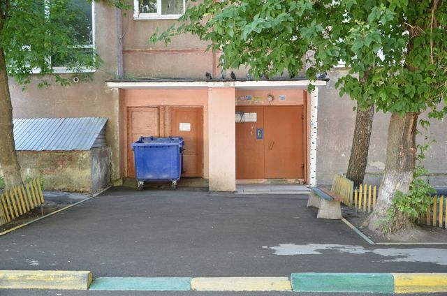 EntranceOutside