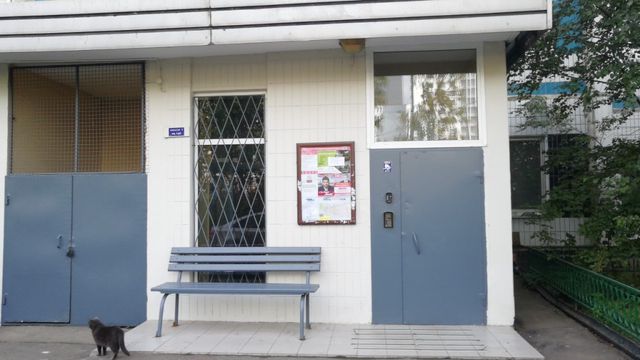 EntranceOutside