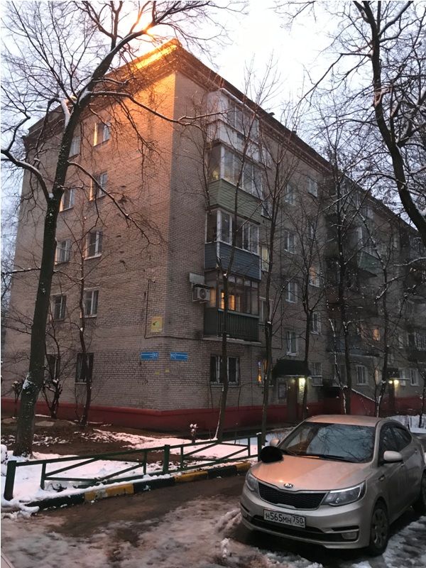 Facade