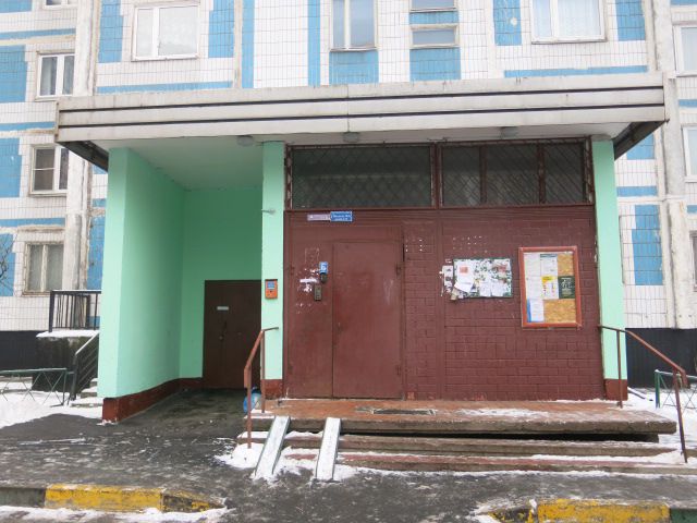 EntranceOutside
