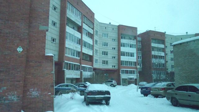 Facade