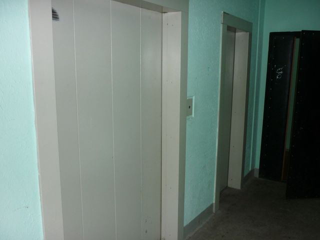 Lift
