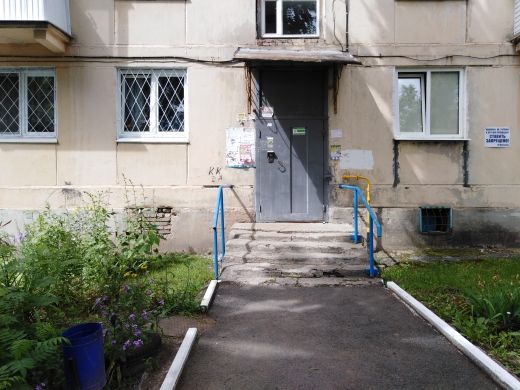 EntranceOutside