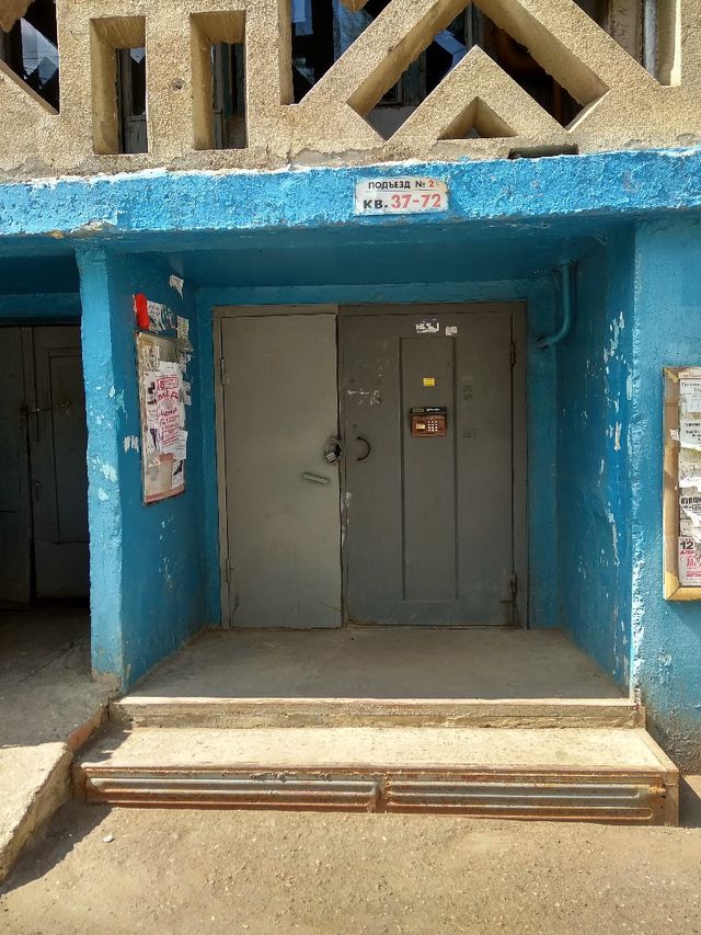 EntranceOutside