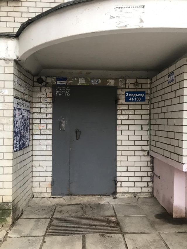 фото дома