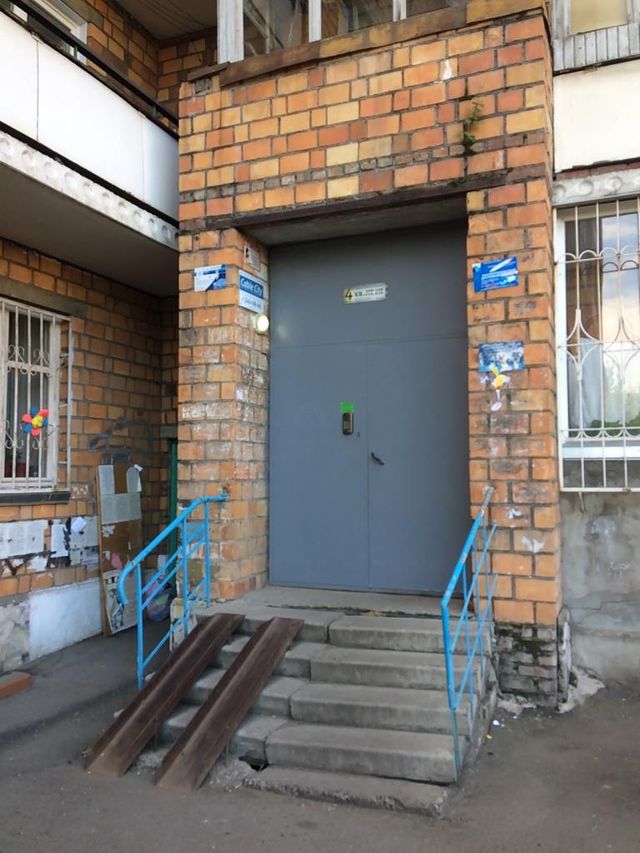 EntranceOutside