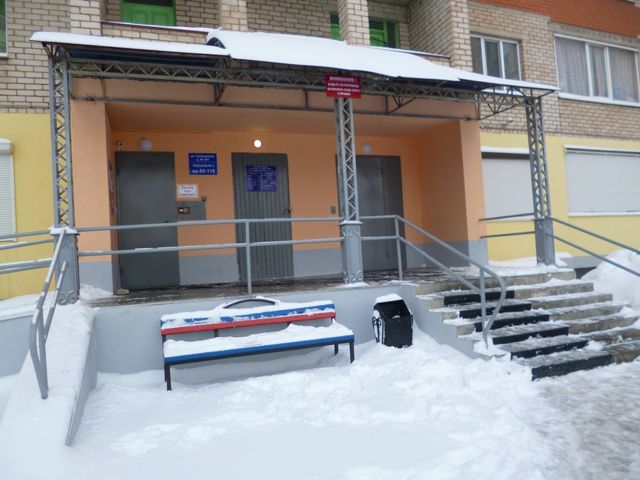 EntranceOutside